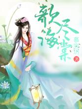 2024澳门天天开好彩大全香港2012式保安服